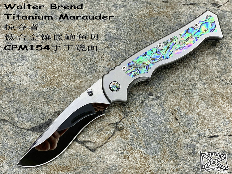 Walter Brend ֶ. Marauder Ӷ CPM154в ֹ/˿ ѺϽֱǶ㱴 5ֹ֧۵ֻ